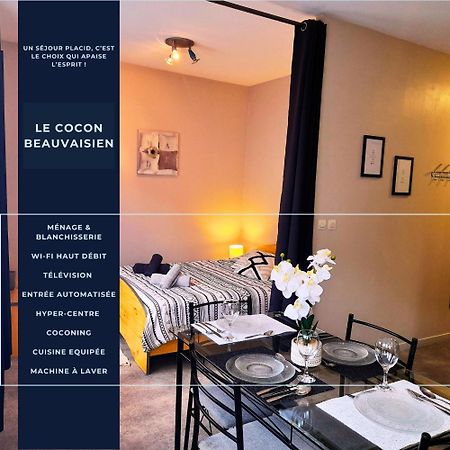 Le Cocon Beauvaisien - Centre Ville Proche Gare 외부 사진